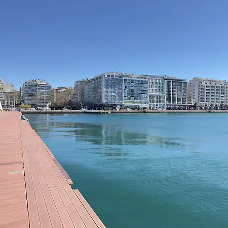 Blue Elegant Thessaloníki
